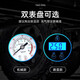 蔻均缕车载无线充气泵便携式汽车用家用全自动打气筒小轿车电瓶车轮胎打 有线汽车专用款插汽车点烟器使