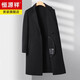 Hengyuanxiang High-End Business Doppelseitige Wollmantel Herren mit mittlerer Länge Anzug Halsband Wind Breaker 100% Wolle mittlere Männerjacke mit mittleren Alter (100% echte Wolle) 5xl 195