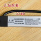 Yuechangsheng elevator light curtain FCU0735 Oxford 0740 Giant original KM897294 accessories km13533 2000-16 does not include power box