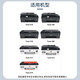 Shengmeijia is suitable for HP HP Smart Tank675/672/676/678/660-670/720 printer ink GT52 blue ink single