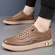 Mama Bo Cow Men's Shoes Johas 2024 Autumn New Casual Board Shoes Men's Workwear Shoes Fashion Sports Driving Shoes 9909 Black 43