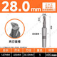 CLCEY锥柄键槽铣刀2刃粗齿铣刀1416182022242550加长含钴14上 10mm上工锥柄含钴键槽铣刀