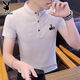 
Playboy (PLAYBOY) pure cotton short-sleeved T-shirt for men 2025 summer new stand collar embroidered cool casual T-shirt for men T comfortable and versatile 7003 white M [90-110Jin [Jin equals 0.5 kg]]