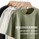 Miniso (Miniso) Футболка мужская мужская летняя мужская камелия Green Liek Olde 2025 Новая тяжелая вафельная, полузащиленная лесная зеленая (Big Sunshine Camellia) L /175 (полный возврат средств на 30 дней качества).