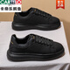 Cartelo Black Men's Board Chaussures pour hommes Chaussures décontractées pour hommes pour les hommes pour les femmes Chaussures blanches du couple en cuir McQueen NOUVEAU COURT