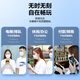 
ALittleFlower is suitable for Apple 15promax anti-peeping tempered film iPhone 15promax mobile phone anti-peeping film anti-fall anti-fingerprint ultra-thin high-definition full-screen full-coverage film reinforced version