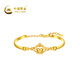 
China Gold (CHINA GOLD) Gold Bracelet Women's Foot Gold Bracelet Heart Shaped Bracelet Chinese Valentine's Day Gift to Girlfriend and Wife Foot Gold Bracelet About 4.8g [Rose Gift Box]