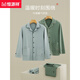 Hengyuanxiang-Pyjamas für Männer reine Baumwolle Langarmer Herbst und Winter Baumwolle Freizeitkleidung New Style Jungen Hausbekleidungsanzug 16855 170 (l)