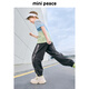 Minipeace Peacebird Children's Clothing Summer New Jungen Casual Hosen Fagbf2629 Gray 120