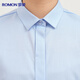 Romon DP no-iron 100% cotton anti-wrinkle long-sleeved shirt for women pure cotton no-iron slim business white shirt for women