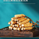 Cordyceps sinensis áreas tibetanas Cordyceps sinensis La hierba rota es más asequible para comer a los corredes secos nutritivos nutritivos de masa seca empapada en vino y polvo para hacer sopa. 200 gramos de Big Cordyceps sinensis obtienen 25 gramos