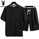 
Playboy Men's Summer Suit Teen Short Sleeve T-shirt Thin Ice Silk Two-Piece Set Casual Sportswear Five-Century Shorts Pants Set-TZ829 Khaki [Top + Pants] XL Recommended 130-145Jin [Jin equals 0.5 kg]