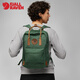 Arctic Fox (FJALLRAVEN) laptop bag kanken no.2 15-inch newly upgraded G-1000 backpack 23803 679 deep patina 18L (can accommodate 15-inch laptop)
