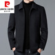 皮尔卡丹（pierre cardin）高档羊毛毛呢大衣男短款秋冬季装外套加厚翻领中年男士呢子夹克 99802款灰色 175/L