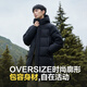 Bosideng [Off-Season] Explorez la veste altay pour hommes et femmes, couples, Hooded de longueur de longueur nouvelle veste standard nationale noire 8056 S 160 / 84A
