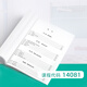 Libro de texto de autoestudio genuino 14081 Ley de responsabilidad de responsabilidad civil Tercera edición Cheng Xiao 2021 3rd Edition Law 9787519751777 Examen de autoestudio ZK LEY DE LIBILICIÓN (Tercera edición) (tercera edición)