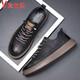 Yierkang YRC Men's Shoes 2024 Новая дышащая и универсальная мужская повседневная кожаная туфли с легкой легкой нижней крош