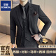 Romon Custom personnalisé costume de combinaison pour hommes Business Professional Wear Formal Robe de mariée Casual Style British Suit Slim Men Four Men's Dark Grey Suit + pantalon + chemise + gilet XL (Convient pour 125-135jin [Jin est égal à 0,5 kg]))