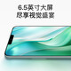 Le nouveau téléphone phare 60pro d'OP avec carte 5G disponible, 512 Go de grande mémoire, machine tout-en-un à écran à grand écran ultra-mince, jeu d'octobre phare E-Sports ESSERVELLES BACKUP SAUVEAUX NOUVELLE MACHINE YAHEI 20 Go + 512 Go Standard officiel [Système pur, performance solide]