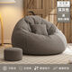 Weaver lazy sofa bean bag Internet celebrity single sofa chair small apartment lazy chair extra large small sofa for sleeping and lying down dark gray comes with pillow + footstool 120*130CM suitable for height 165-175CM
