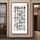 Paidan Immortal Dream Wu Changshuo original prints New Chinese style entrance hall decorative painting aisle hanging paintings classical furniture hotel murals Wu Changshuo <Agarwood Pavilion Peony 90*180cm Recommended 1.2-1.4m wall Elegant teak solid wood frame + canvas + plexiglass