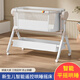 Haizijia Neugeborenes Elektrombaby Shaker Cradle Cradle Cradle Baby Elektrisch beruhigende Wiefressiee Flache Shaker -Wäsche + Moskitonetz + Bodenkorb + Aufbewahrungstasche + Windel Tisch