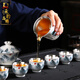 Chengyun Shangzun 999 gilt silver Kung Fu tea set high-end household hand-painted landscape teapot cover bowl white porcelain complete set gift White porcelain gilt landscape set 22 pieces