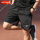 Nike (NIKE) casual shorts men 24 summer new sports pants quick-drying shorts running comfortable breathable pants men DV9858-010 S