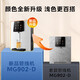 美的（Midea） 壁挂管线式饮水机 家用净水器伴侣 白月光管线机 全通量适配 6段控温 智能触控  速热饮水机 902-D管线机--延迟发货