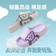 Pig dad children's slippers for boys summer 2025 new home bathroom non-slip girls self-operated baby sandals green 23
