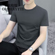 Oumeiti Light Luxury Men's Short-sleeved T-shirt Men's New Summer Slim Simple Solid Color Versatile Summer Comfortable Casual Top White XL (130-145Jin Jin equals 0.5kg)