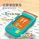 Mideer (mideer) English Early Education Machine for Children's English Insert Card Reading Children's Audio Learning Machine Pinyin Advanced Cognitive Card Machine Baby Enlightenment Toys [Shop Manager Recommended] Handheld Learning Machine + 2 Sets of Question Cards (212 Pictures) with Battery