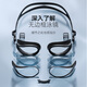 Keep swimming goggles waterproof and anti-fog men's high-definition swimming goggles professional training women's myopia glasses 870 fantasy purple