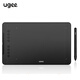 UGEE EX08 digital tablet, hand-drawing tablet for online classes, handwriting tablet, electronic drawing board and computer writing pad, drawing tablet for online teaching. UGEE EX08 comes standard in black.