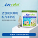 Madder's High Calcium Hypoallergenic Goat Milk Powder 300g Newborn Puppy and Cat Milk Powder Pet Dog Goat Milk Powder