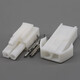 Diaojiang (2P male and female complete set including 2 pairs of pins, 10 pieces) EL connector Oda Palace connector 3-position plug to plug terminal block wire connector male and female terminal unit