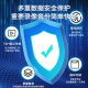 海康威视（HIKVISION）皓视通网络硬盘录像机16路监控主机安防监控NVR单盘位H.265编码支持8T硬盘广泛兼容 HNVR5116