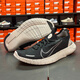 
Nike (NIKE) casual shoes men's shoes 2025 new summer sports shoes FLEX barefoot shock-absorbing lightweight low top running shoes FB1276-007 black 42.5