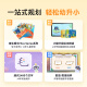 XIWO T2 Aprendizaje inteligente Tableta de la tableta Ojo Máquina de aprendizaje de alto equilibrio AI Tableta General Práctica General Tutoría Tutoría de educación temprana de los niños Máquina Xinghe Blue 6G+256G