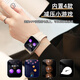 SAE new Huaqiangbei m9min smart Bluetooth phone watch women's multifunctional health monitoring sports couple watch magnetic starlight color [responding to call + mini game]