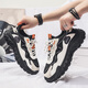 Changxiang Huili men's shoes for spring new thick sole anti-slip sports wear-resistant trend versatile work and work labor protection dad shoes for men black orange 42