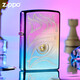 Zippo Zhibao Leichter Fantasie Herbst Wasser mit Augen ZPOO WINDSPROSS ZPPO KEROSEN Leichter normaler weißer Herbstwasser mit Augen (eigenständig ölfrei) dy9902