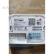 China Unicoms quasi-neuer Unicom Hgu Optical Cat F677V9 Dual Gigabit GPON-Routing-Maschine mit WLAN, nicht neuer Unicom F677V9 Dual Gigabit Port mit WLAN