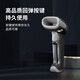 
Honeywell (Honeywell) 1470G/1472G Wireless Scanning Gun Barcode QR Code Scanning Gun Screen Express Supermarket Scanner 1470G Two-dimensional Wired [USB Interface]