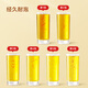 
Made in Jingdong, a special saffron gift box 20g, Iranian saffron, soaked in water for elders and elderly people, and the gift of calming the spirit