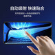 Flash Magic sales model suitable for Xiaomi 14 tempered film Xiaomi 14 mobile phone film series high-definition all-glass anti-explosion anti-fingerprint anti-fall feel smooth ultra-clear anti-explosion丨enhanced anti-fingerprint 2 pieces + upgraded version + artifact Xiaomi 14 damaged sticker guarantee + real machine mold opening