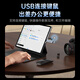品胜USB3.2读卡器SD/TF/U盘三合一读卡器带USB拓展适用硬盘电脑苹果15/16手机/iPad相机监控存储内存卡