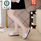 Woodpecker high-end genuine leather slippers for women in autumn wear fashionable casual flip-flops for women beach soft sole student sandals women shoes white 9277 37