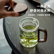 YIHUTEA Tea Cup Tea Water Separation Glass Office Tea Ceremony Tea Cup Men's Personal High-end Water Cup Low Price Volume Thickened Tea Cup 400ml