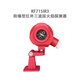 Shanghai explosion-proof infrared ultraviolet flame detector KF715IR3 explosion-proof infrared three-band flame detector